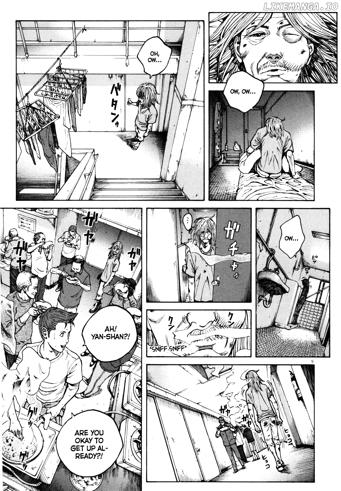 Bambino! Secondo chapter 42 - page 10