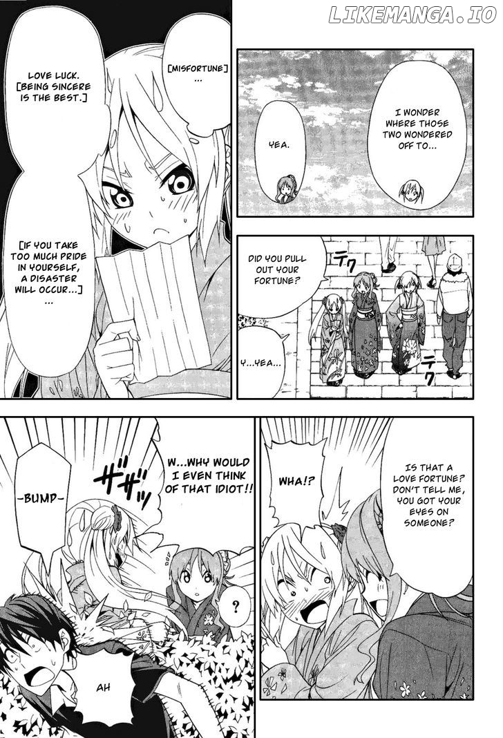 Mangaka-san to Assistant-san to chapter 82 - page 7