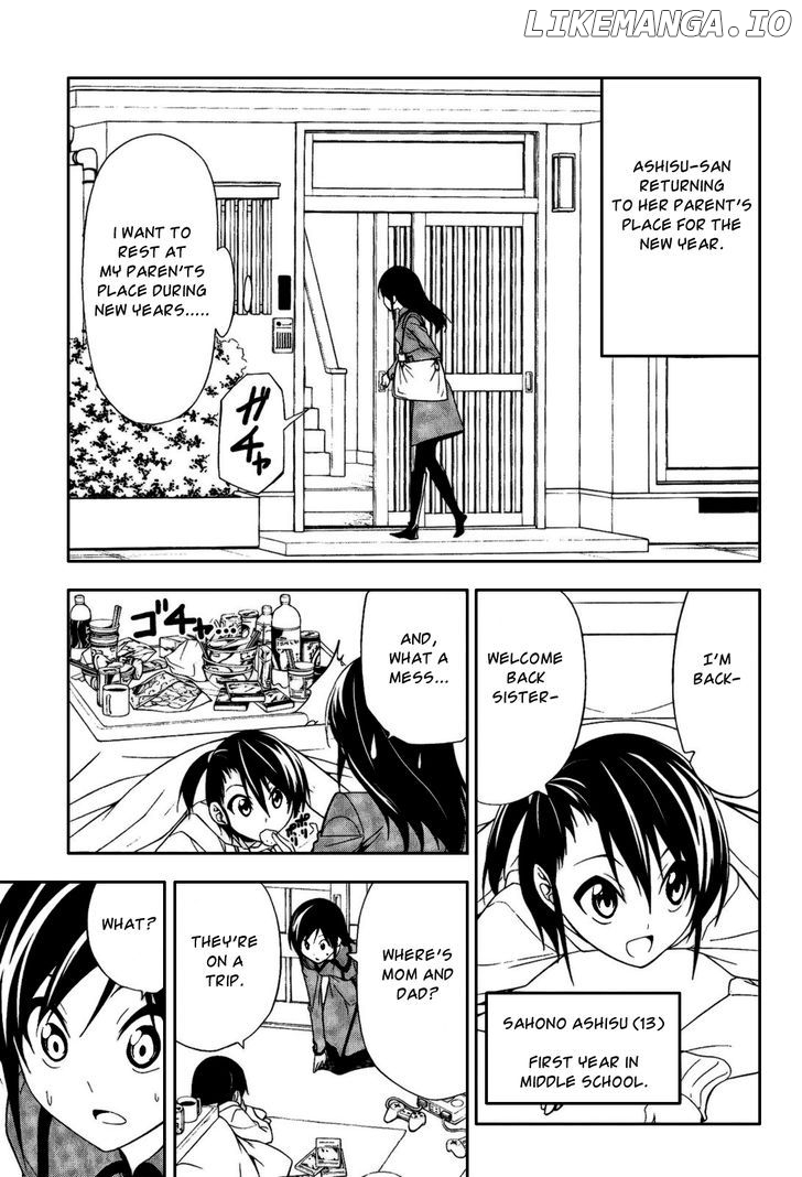 Mangaka-san to Assistant-san to chapter 83 - page 1