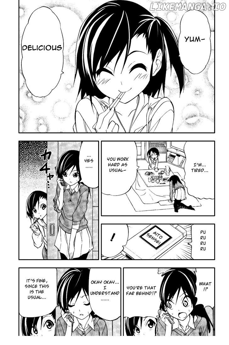 Mangaka-san to Assistant-san to chapter 83 - page 7