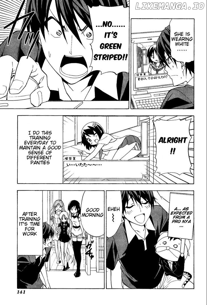 Mangaka-san to Assistant-san to chapter 84 - page 3