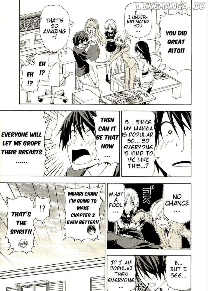 Mangaka-san to Assistant-san to chapter 88 - page 3