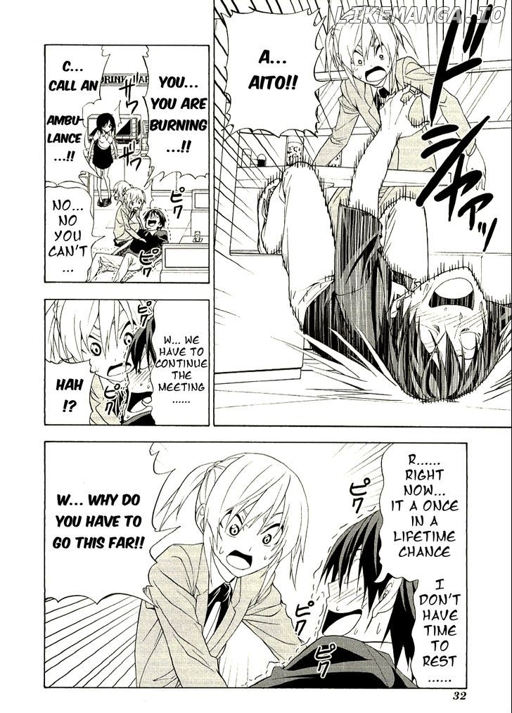 Mangaka-san to Assistant-san to chapter 88 - page 6