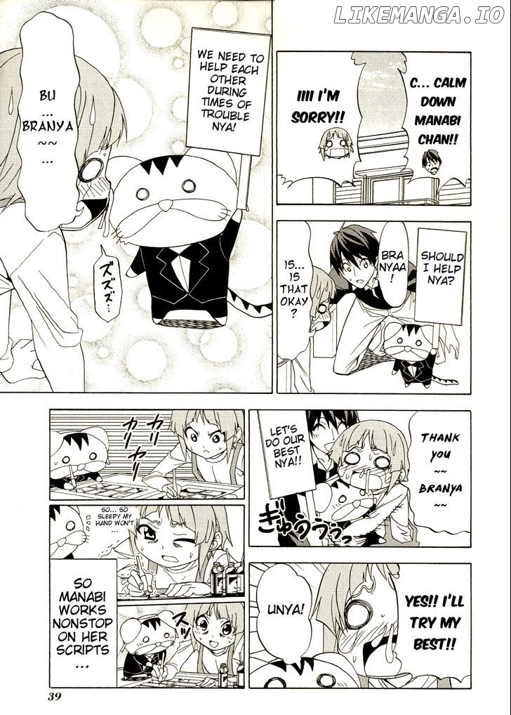 Mangaka-san to Assistant-san to chapter 89 - page 5