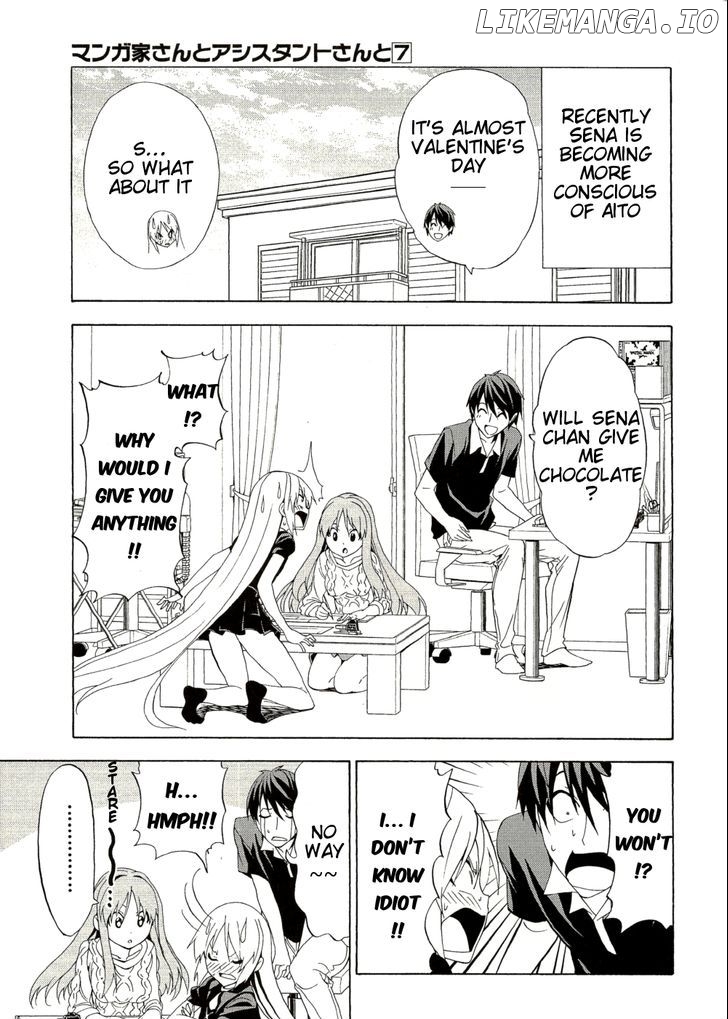 Mangaka-san to Assistant-san to chapter 90 - page 1
