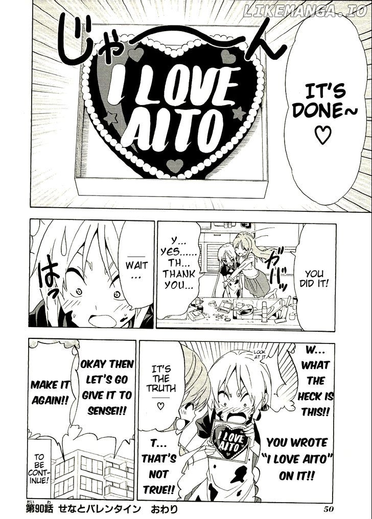 Mangaka-san to Assistant-san to chapter 90 - page 8