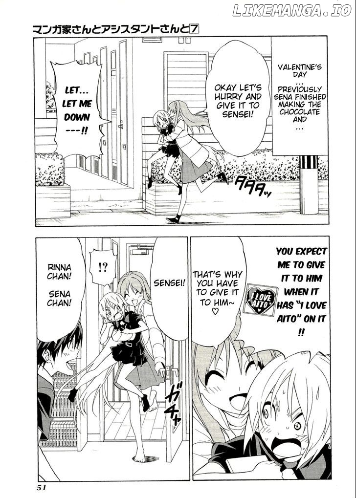 Mangaka-san to Assistant-san to chapter 91 - page 1