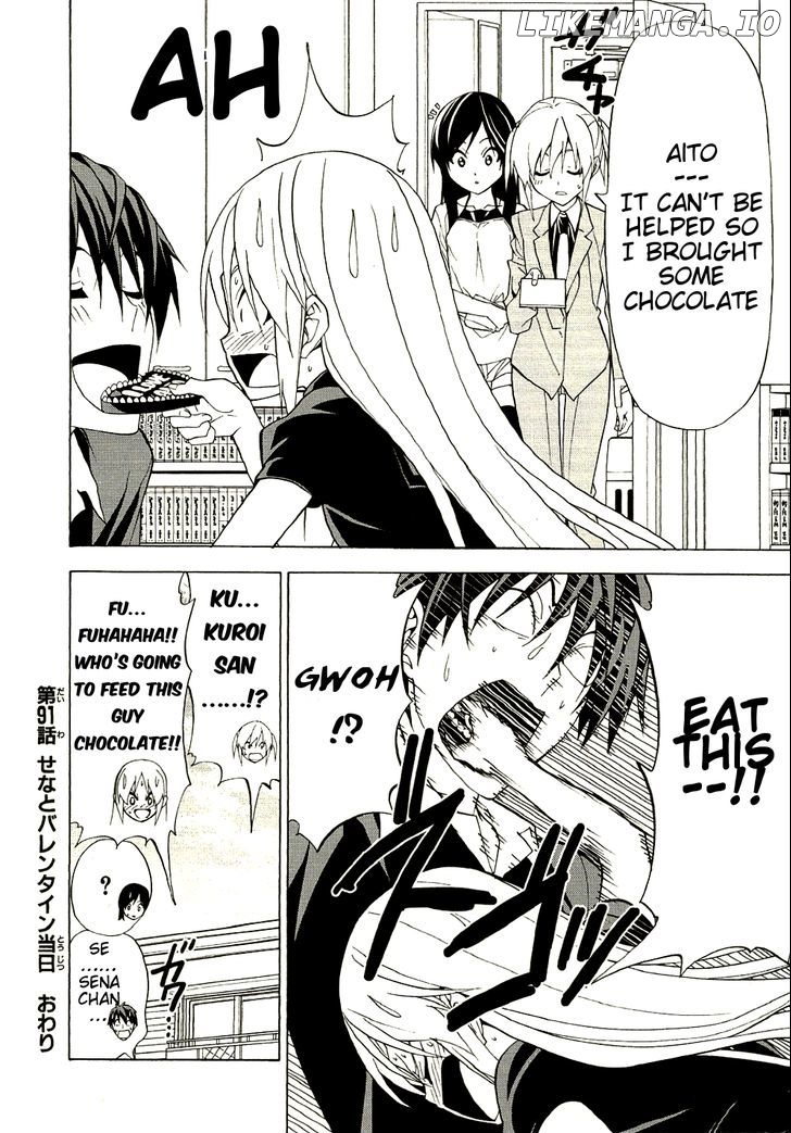Mangaka-san to Assistant-san to chapter 91 - page 8