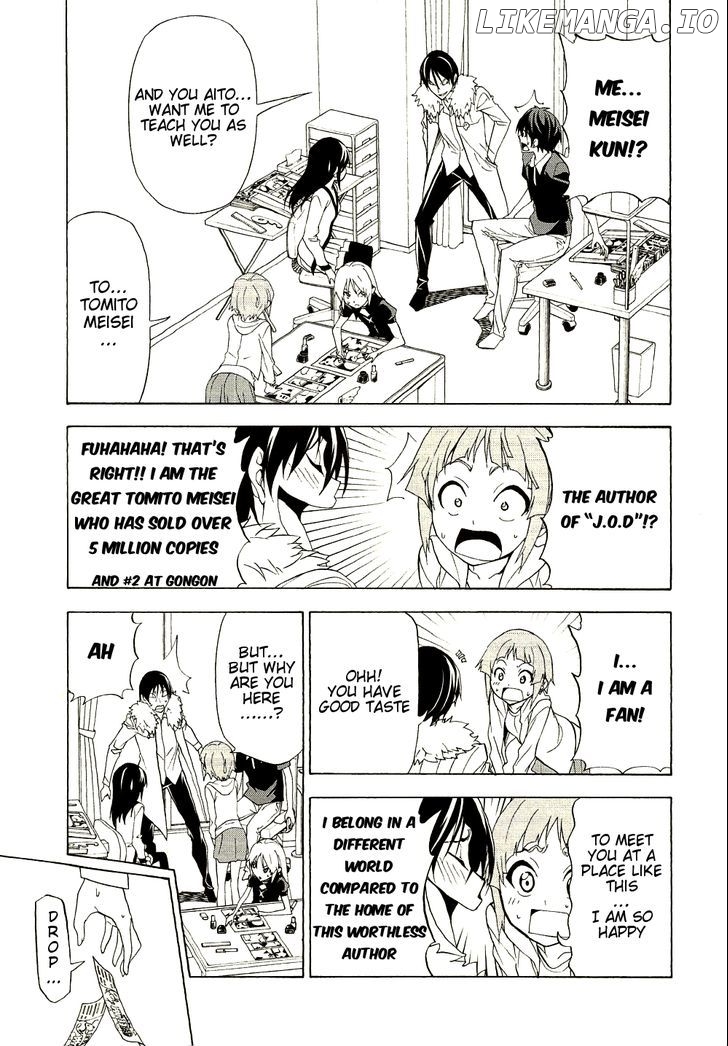 Mangaka-san to Assistant-san to chapter 92 - page 3