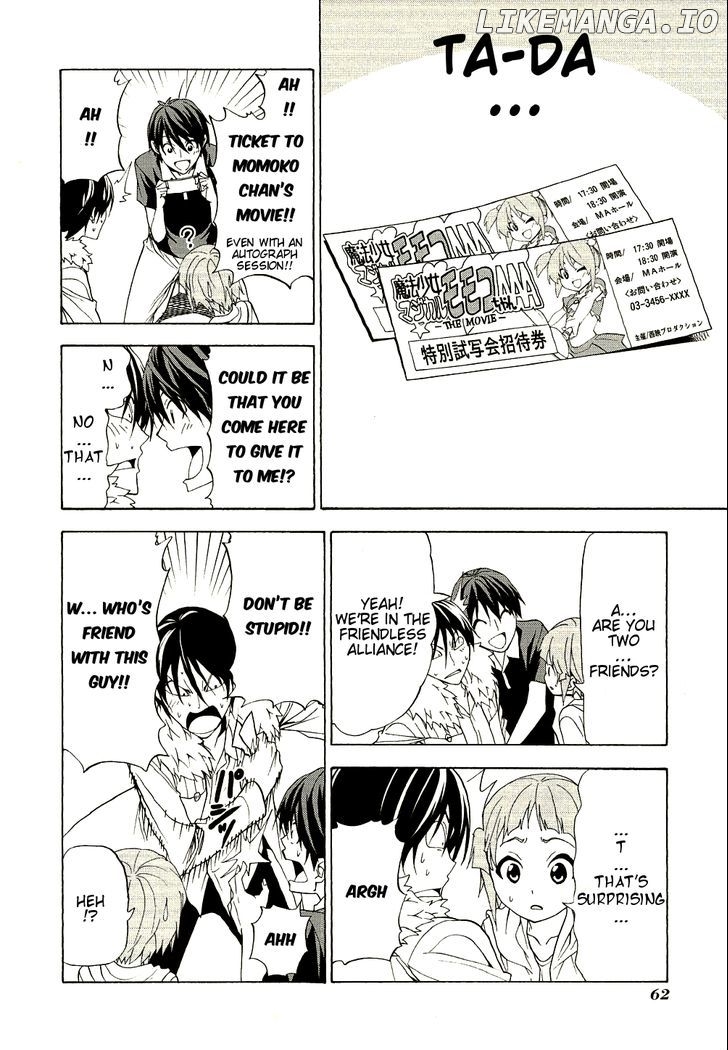 Mangaka-san to Assistant-san to chapter 92 - page 4