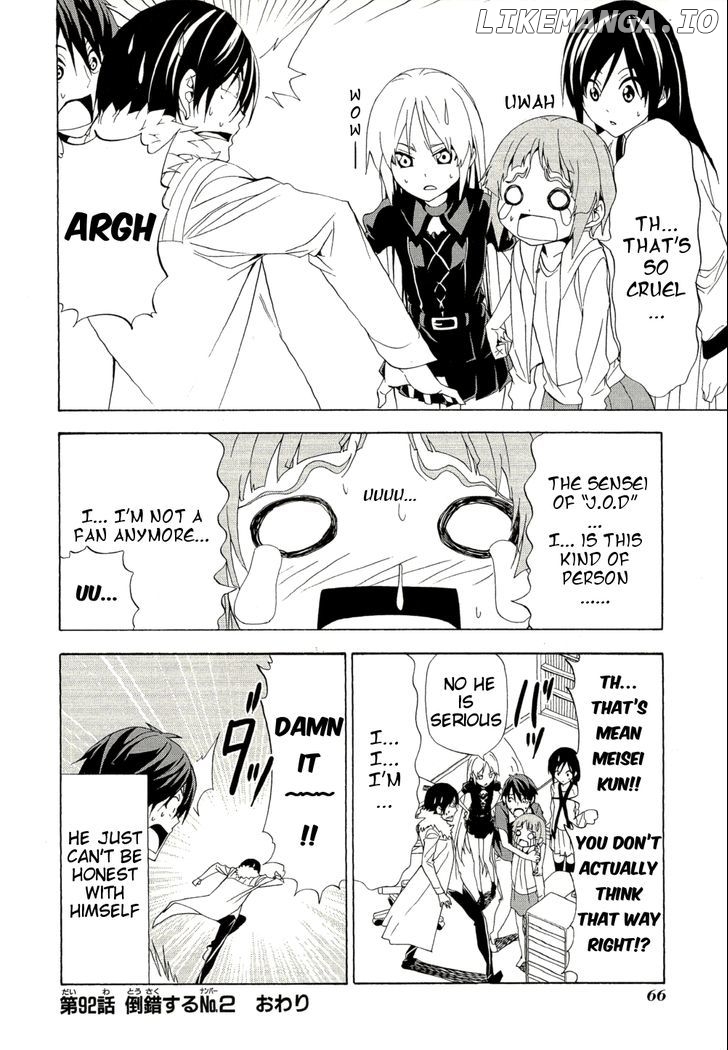 Mangaka-san to Assistant-san to chapter 92 - page 8