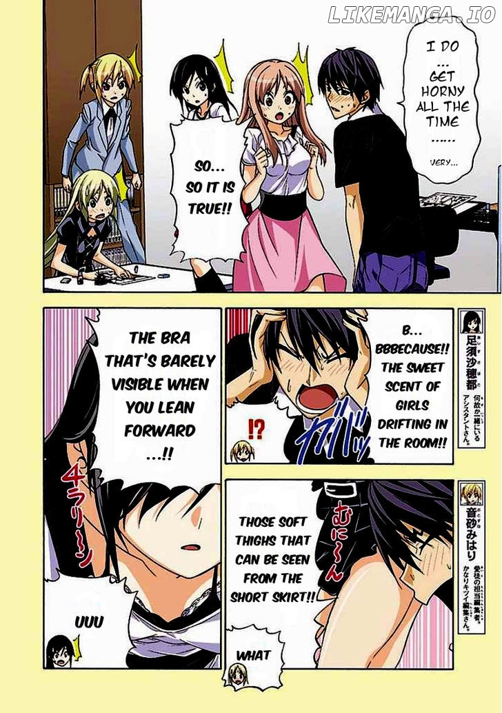 Mangaka-san to Assistant-san to chapter 94 - page 4