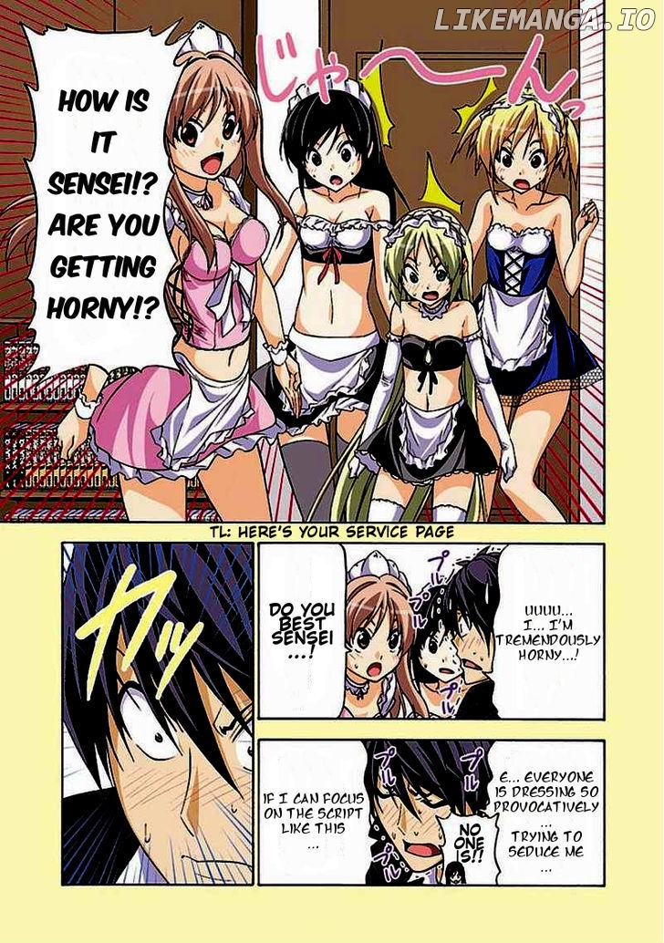 Mangaka-san to Assistant-san to chapter 94 - page 7