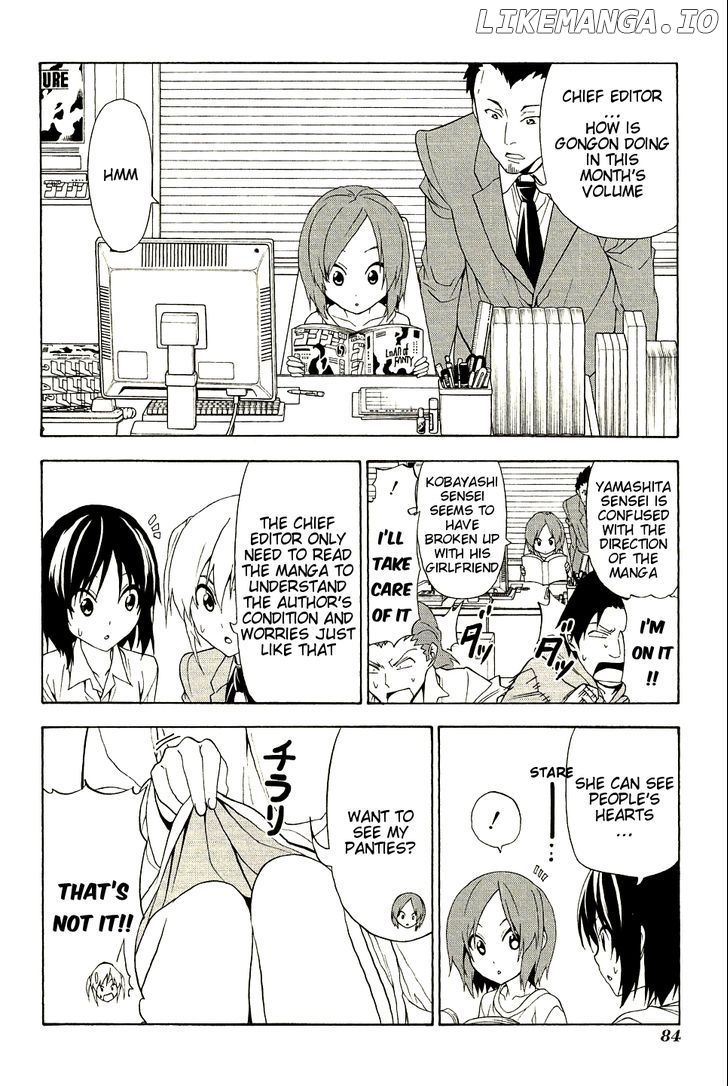 Mangaka-san to Assistant-san to chapter 94.5 - page 2