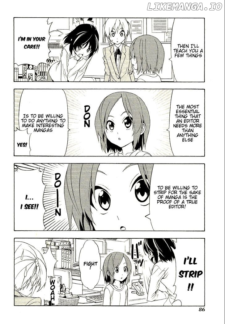 Mangaka-san to Assistant-san to chapter 94.5 - page 4