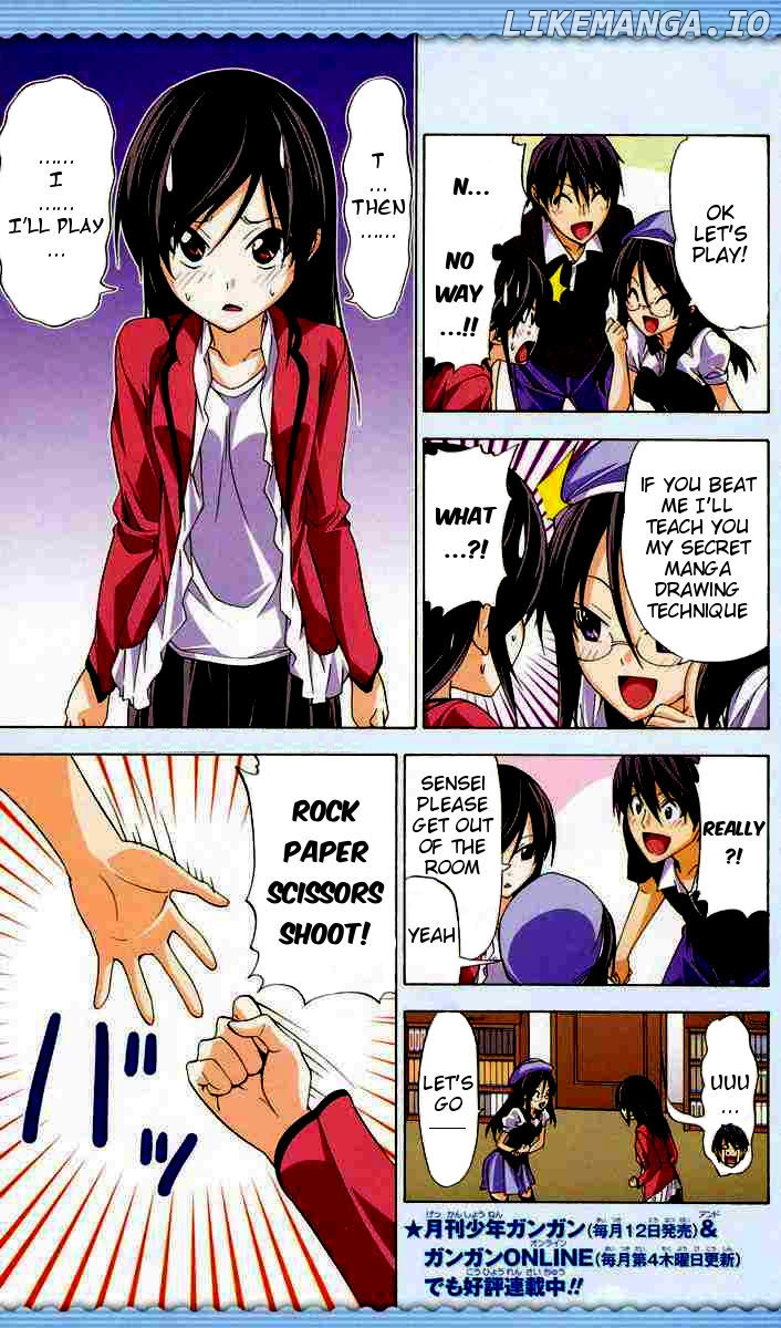 Mangaka-san to Assistant-san to chapter 95 - page 3