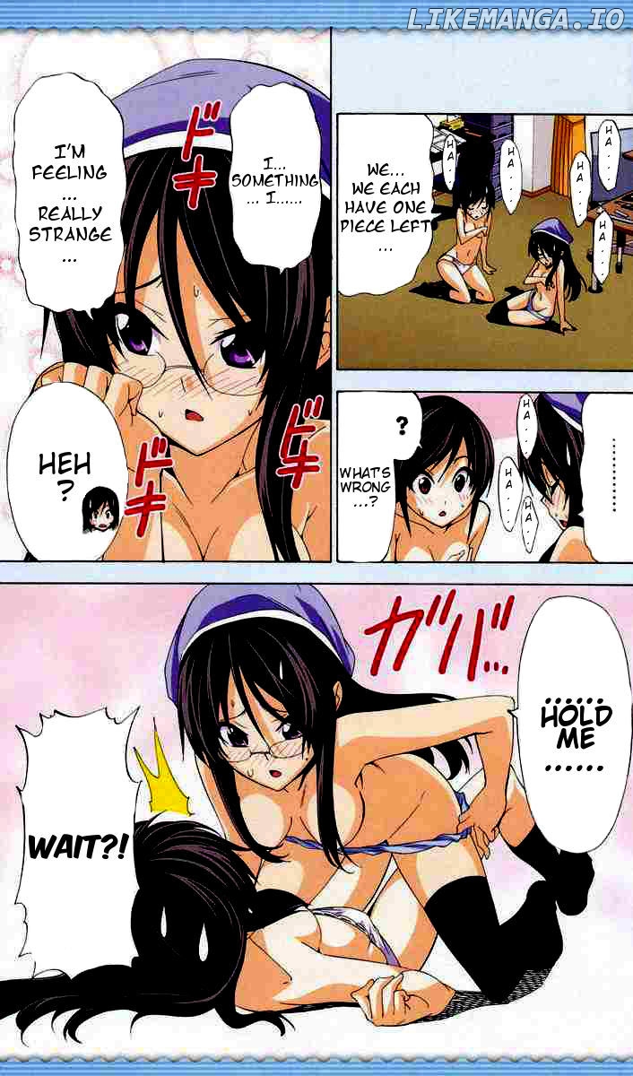 Mangaka-san to Assistant-san to chapter 95 - page 7