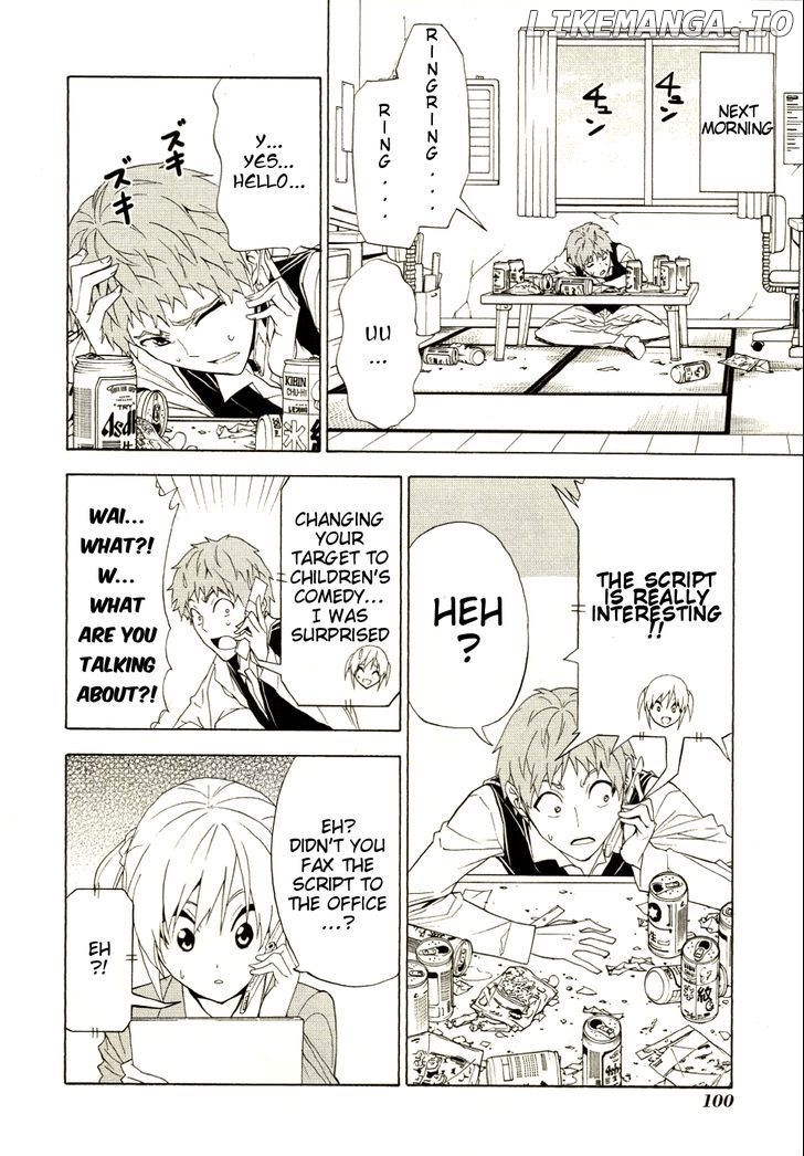 Mangaka-san to Assistant-san to chapter 96 - page 4