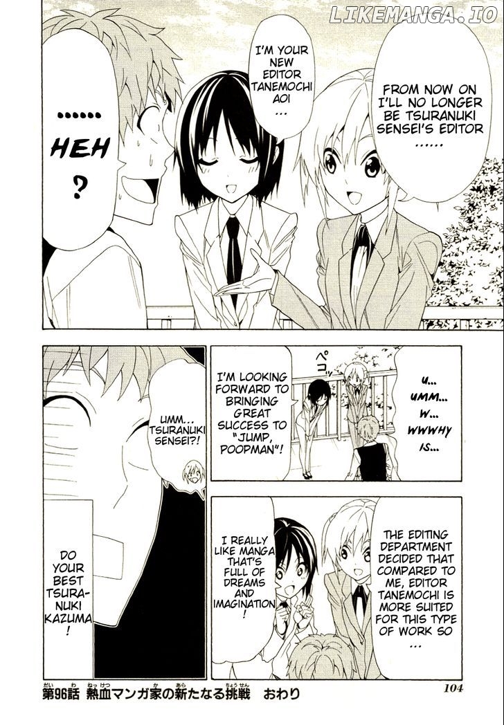 Mangaka-san to Assistant-san to chapter 96 - page 8