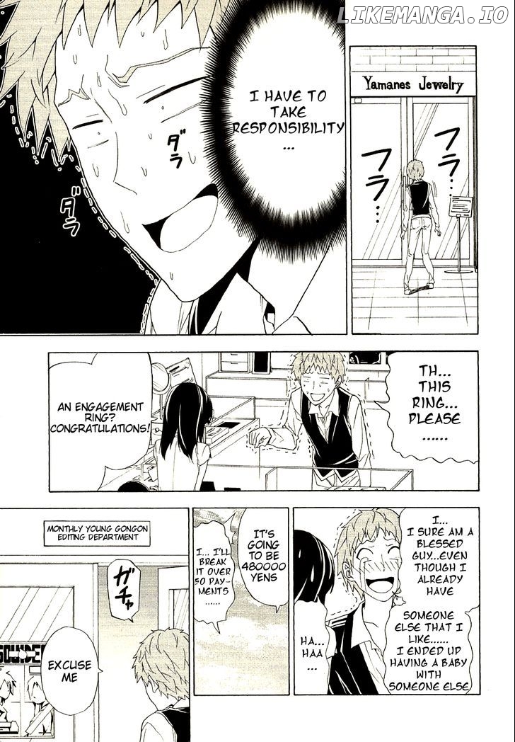 Mangaka-san to Assistant-san to chapter 97 - page 5