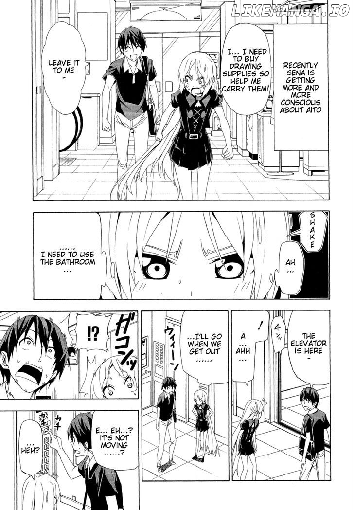 Mangaka-san to Assistant-san to chapter 98 - page 1