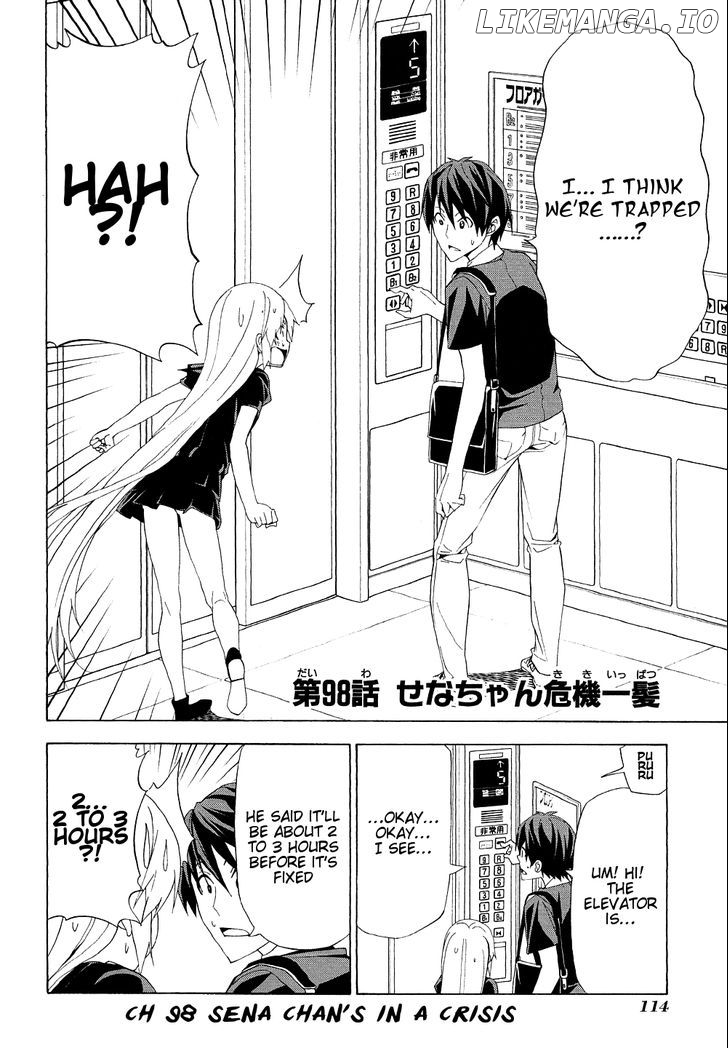 Mangaka-san to Assistant-san to chapter 98 - page 2