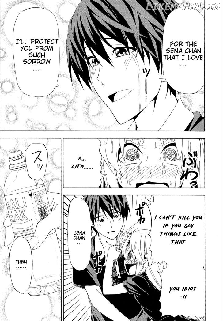 Mangaka-san to Assistant-san to chapter 98 - page 7