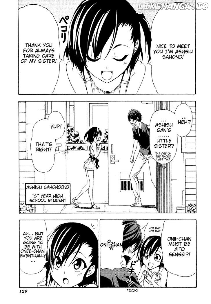 Mangaka-san to Assistant-san to chapter 100 - page 1