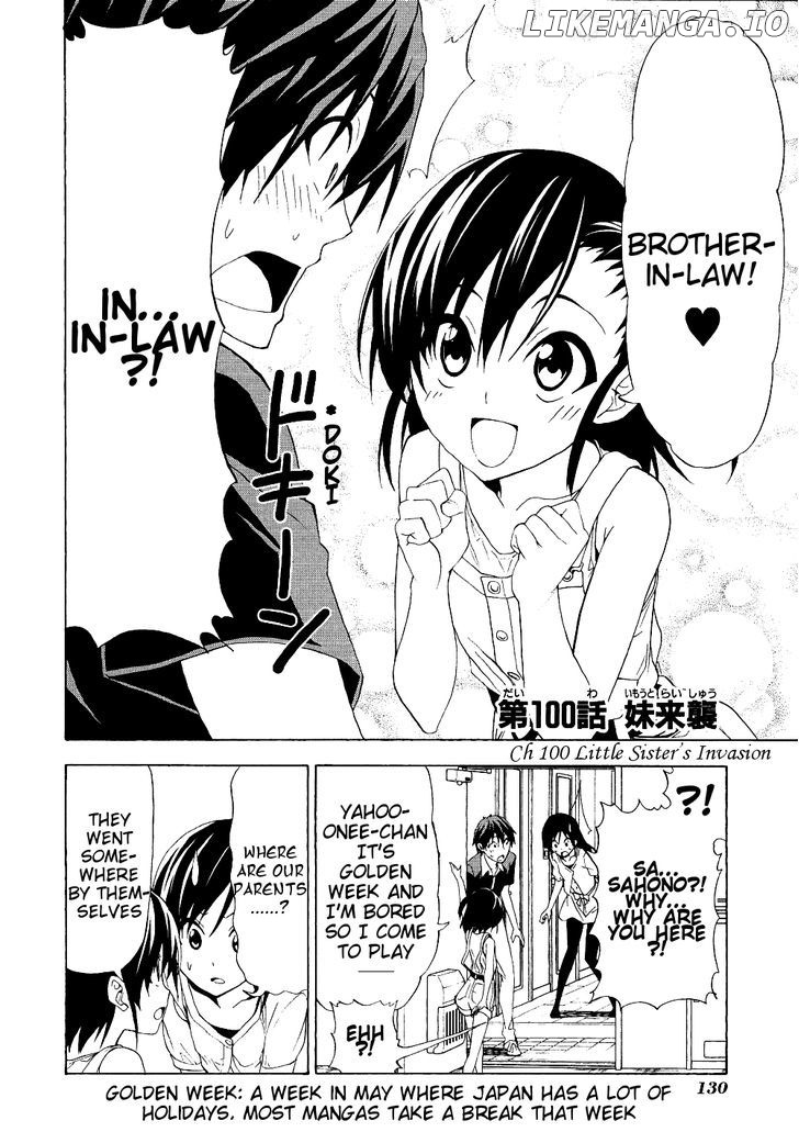 Mangaka-san to Assistant-san to chapter 100 - page 2