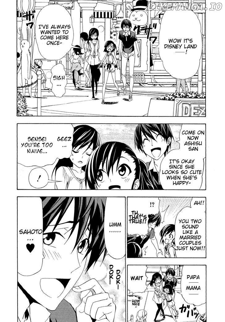 Mangaka-san to Assistant-san to chapter 100 - page 4