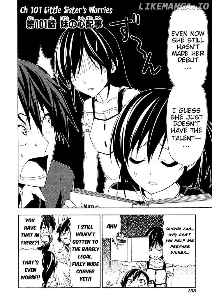 Mangaka-san to Assistant-san to chapter 101 - page 2