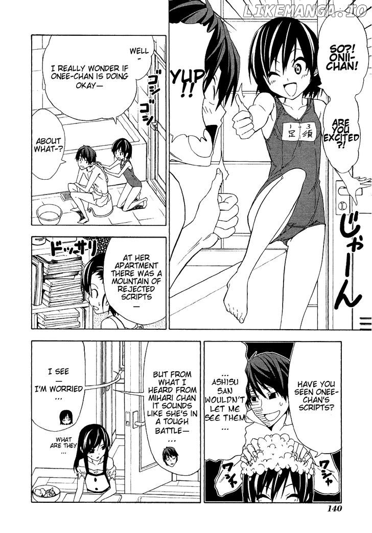 Mangaka-san to Assistant-san to chapter 101 - page 4