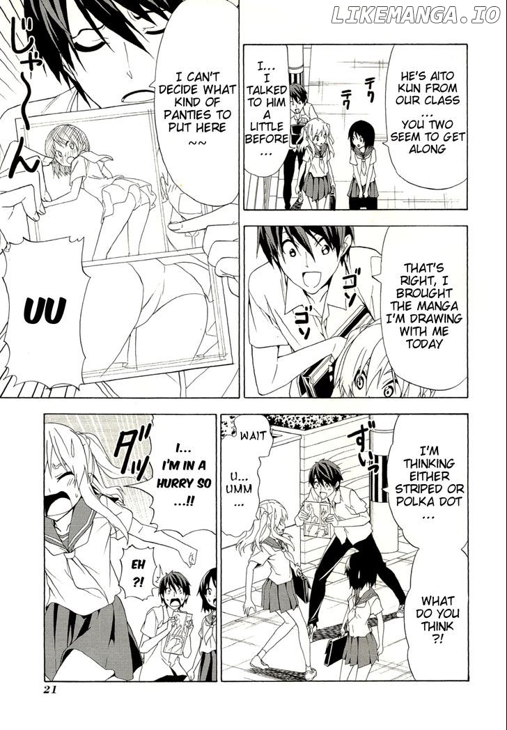 Mangaka-san to Assistant-san to chapter 104 - page 3