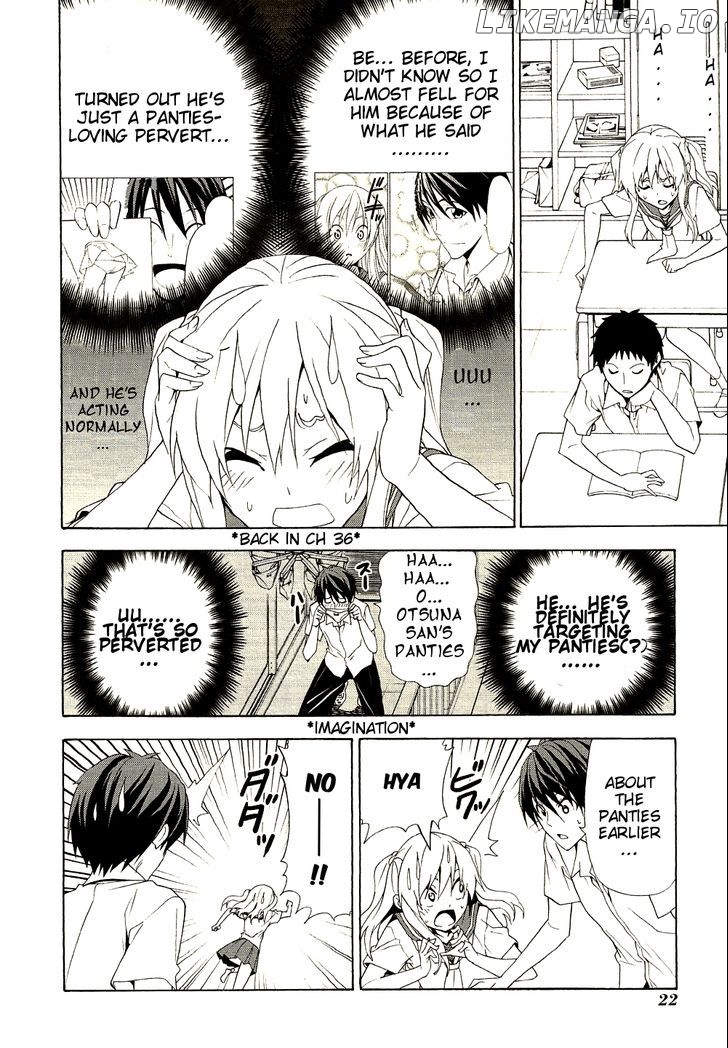 Mangaka-san to Assistant-san to chapter 104 - page 4