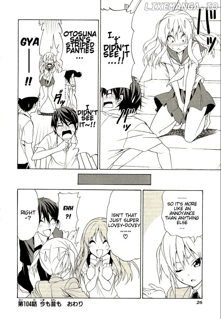 Mangaka-san to Assistant-san to chapter 104 - page 8