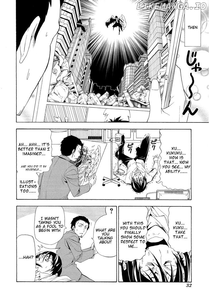 Mangaka-san to Assistant-san to chapter 105 - page 6