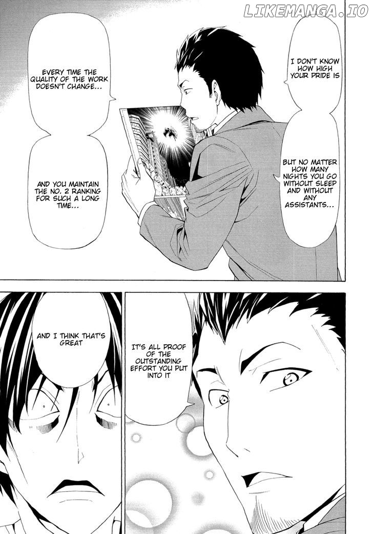 Mangaka-san to Assistant-san to chapter 105 - page 7