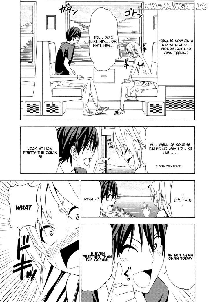 Mangaka-san to Assistant-san to chapter 107 - page 1