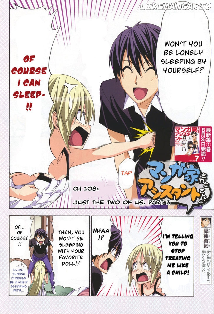 Mangaka-san to Assistant-san to chapter 108 - page 2