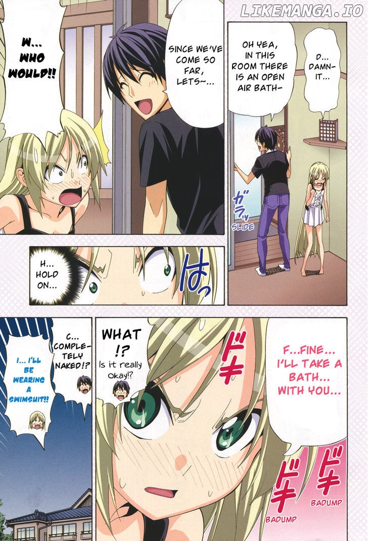 Mangaka-san to Assistant-san to chapter 108 - page 3