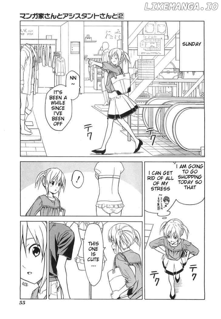 Mangaka-san to Assistant-san to chapter 17.1 - page 1
