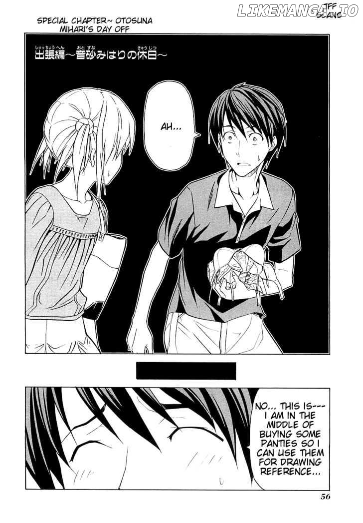 Mangaka-san to Assistant-san to chapter 17.1 - page 2