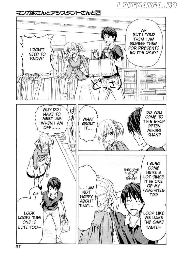 Mangaka-san to Assistant-san to chapter 17.1 - page 3