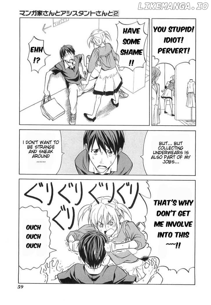 Mangaka-san to Assistant-san to chapter 17.1 - page 5