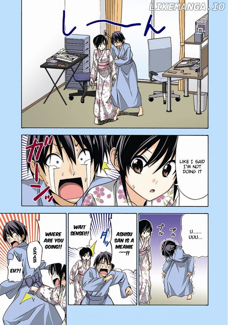 Mangaka-san to Assistant-san to chapter 110 - page 7
