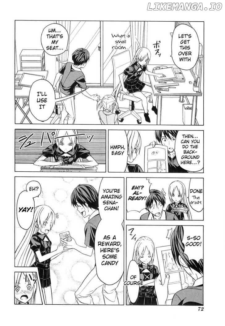 Mangaka-san to Assistant-san to chapter 18 - page 4