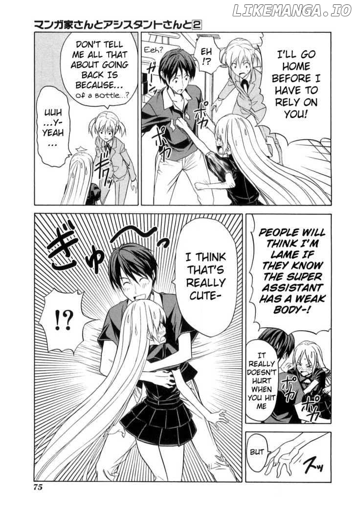 Mangaka-san to Assistant-san to chapter 18 - page 7
