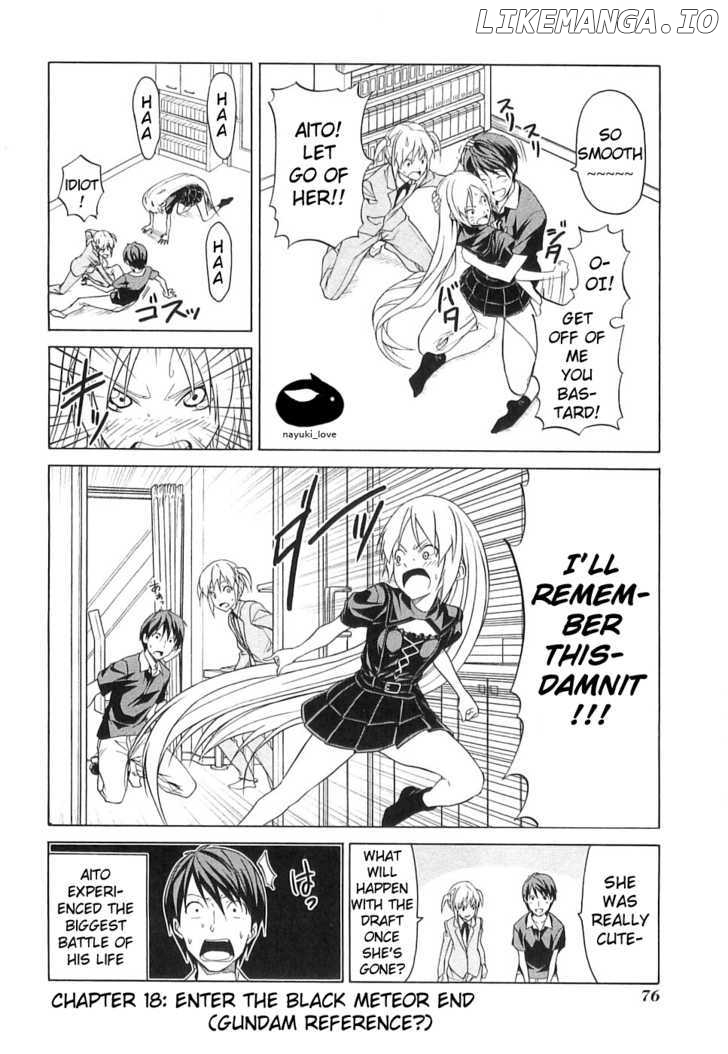 Mangaka-san to Assistant-san to chapter 18 - page 8