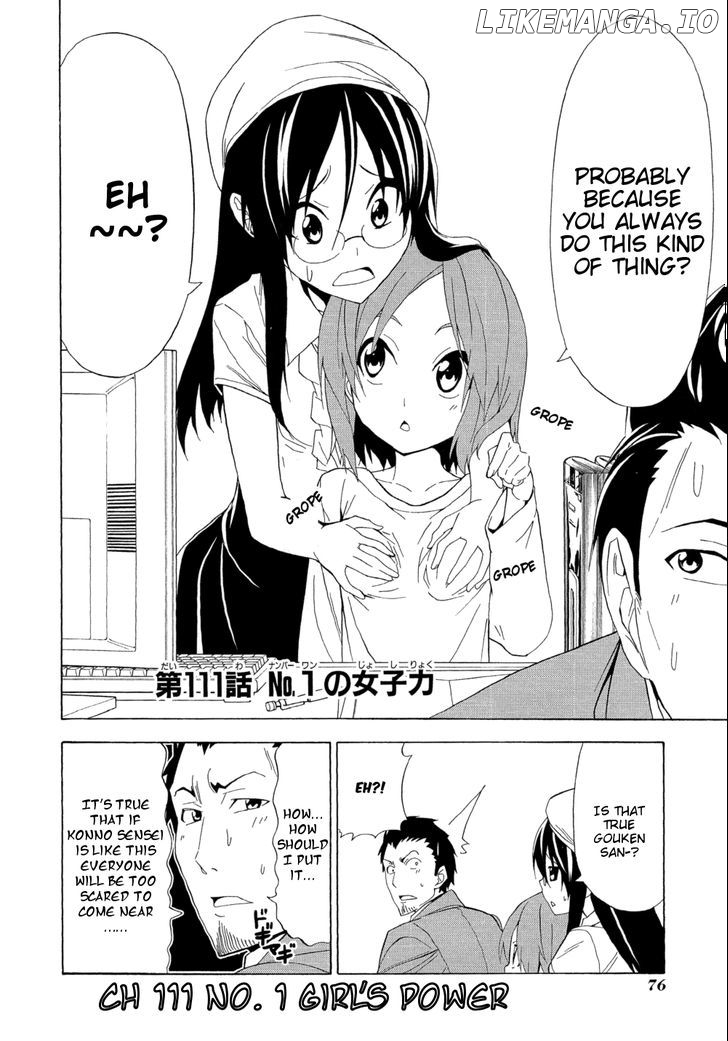 Mangaka-san to Assistant-san to chapter 111 - page 2