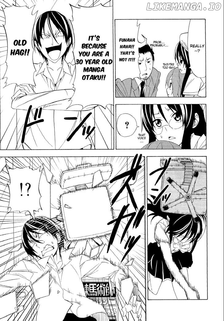 Mangaka-san to Assistant-san to chapter 111 - page 3